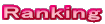Ranking